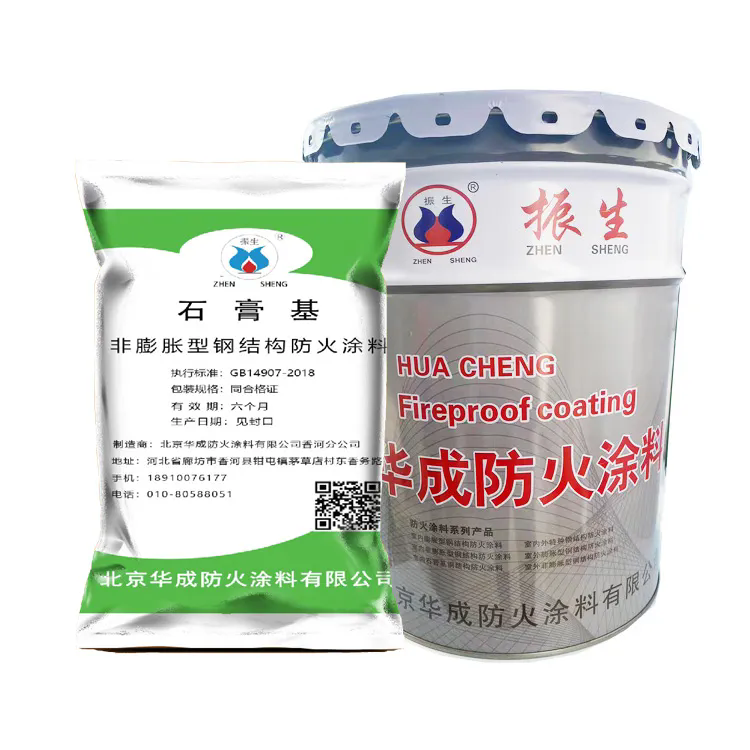 Противопожарную краскa